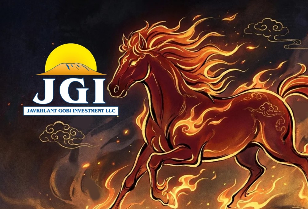 МЭНДЧИЛГЭЭ