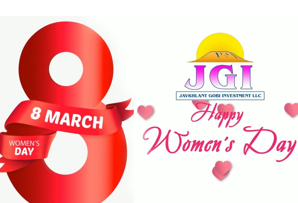 МЭНДЧИЛГЭЭ