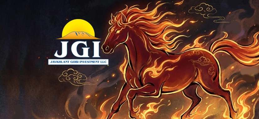 МЭНДЧИЛГЭЭ