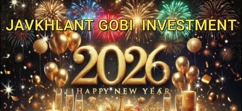 МЭНДЧИЛГЭЭ